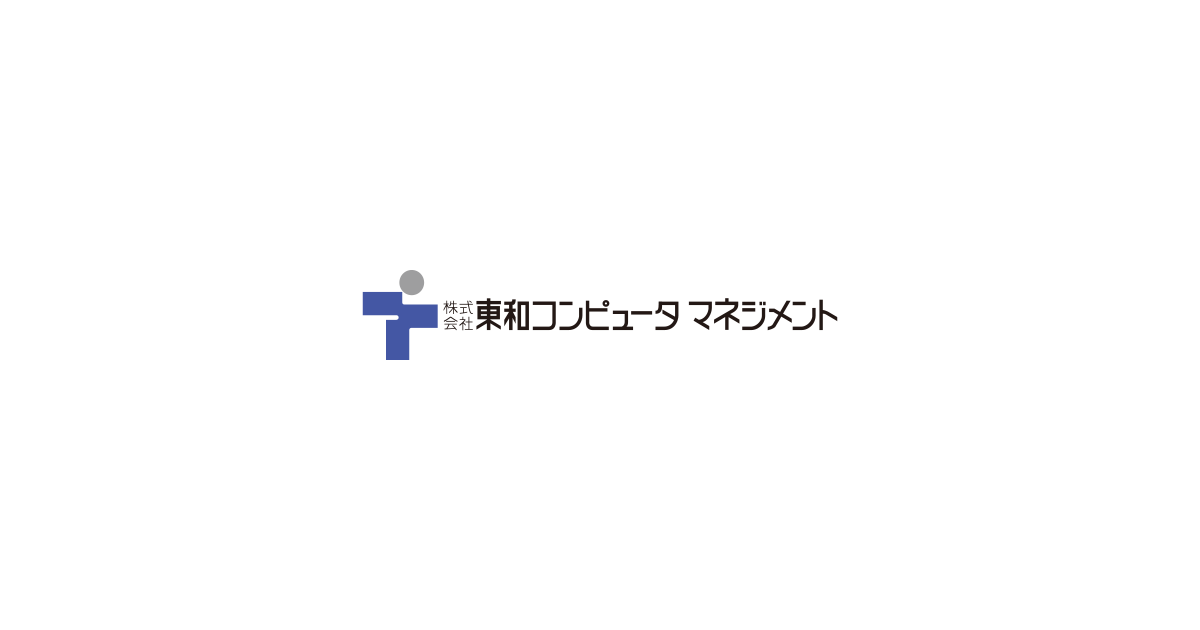【中古】 情報システム開発技法/啓学出版/東和コンピュータマネジメント Amazon.co.jp: 情報システムの開発法:基礎と実践 (未来へつなぐ